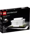 Конструктор Lego Architecture 21022 Мемориал Линкольна фото 4