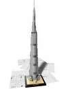 Конструктор Lego Architecture 21031 Бурдж-Халифа icon