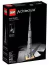 Конструктор Lego Architecture 21031 Бурдж-Халифа фото 5