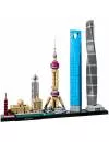 Конструктор Lego Architecture 21039 Шанхай icon