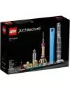 Конструктор Lego Architecture 21039 Шанхай icon 2