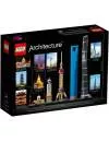 Конструктор Lego Architecture 21039 Шанхай icon 3