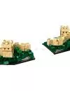 Конструктор Lego Architecture 21041 Великая китайская стена icon 2