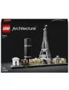 Конструктор LEGO Architecture 21044 Париж icon