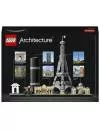 Конструктор LEGO Architecture 21044 Париж фото 2