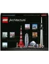 Конструктор LEGO Architecture 21051 Токио icon 2