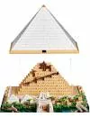 Конструктор Lego Architecture Пирамида Хеопса / 21058 icon 8