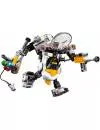 Конструктор Lego Batman Movie 70920 Бой с роботом Яйцеголового icon 3