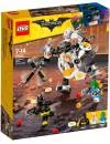 Конструктор Lego Batman Movie 70920 Бой с роботом Яйцеголового icon 7