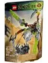 Конструктор Lego Bionicle 71301 Кетар, Тотемное животное Камня icon 5