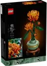 Конструктор Lego Botanical Collection Icons 10368 Хризантема icon