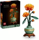 Конструктор Lego Botanical Collection Icons 10368 Хризантема icon 2