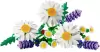 Конструктор Lego Botanicals 11508 Ромашки и лаванда icon 8