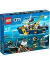 Конструктор Lego City 60095 Корабль исследователей морских глубин фото 7
