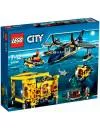 Конструктор Lego City 60096 Глубоководная исследовательская база фото 6