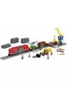 Конструктор Lego City 60098 Мощный грузовой поезд icon