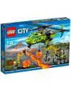Конструктор Lego City 60123 Грузовой вертолёт исследователей вулканов фото 8