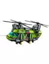Конструктор Lego City 60125 Тяжёлый транспортный вертолет Вулкан фото 2