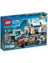 Конструктор Lego City 60139 Мобильный командный центр фото 8