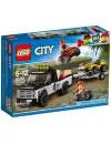 Конструктор Lego City 60148 Гоночная команда фото 7