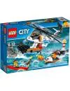 Конструктор Lego City 60166 Сверхмощный спасательный вертолёт фото 9