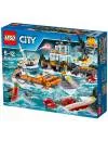 Конструктор Lego City 60167 Штаб береговой охраны фото 8