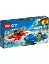 Конструктор Lego City 60176 Погоня по горной реке фото 7