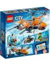 Конструктор Lego City 60193 Арктический вертолёт фото 9