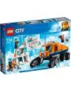 Конструктор Lego City 60194 Грузовик ледовой разведки фото 12