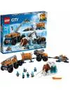 Конструктор Lego City 60195 Арктическая Экспедиция Передвижная база icon 3