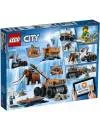 Конструктор Lego City 60195 Арктическая Экспедиция Передвижная база icon 4