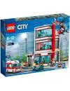 Конструктор Lego City 60204 Городская больница фото 12