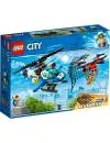 Конструктор Lego City 60207 Воздушная полиция: погоня дронов фото 8