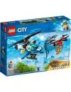 Конструктор Lego City 60207 Воздушная полиция: погоня дронов icon 8