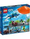 Конструктор Lego City 60208 Воздушная полиция: арест парашютиста фото 8