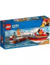 Конструктор Lego City 60213 Пожар в порту фото 11