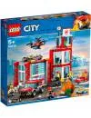 Конструктор Lego City 60215 Пожарное депо icon