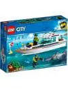 Конструктор Lego City 60221 Яхта для дайвинга фото 11