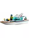 Конструктор Lego City 60221 Яхта для дайвинга фото 2