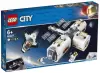 Конструктор Lego City 60227 Лунная космическая станция icon
