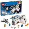 Конструктор Lego City 60227 Лунная космическая станция icon 6