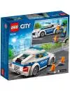 Конструктор Lego City 60239 Автомобиль полицейского патруля фото 3