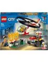 Конструктор Lego City 60248 Пожарный спасательный вертолёт icon