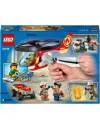Конструктор Lego City 60248 Пожарный спасательный вертолёт фото 2