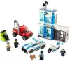 Конструктор LEGO City 60270 Набор кубиков Полиция icon 3