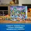 Конструктор LEGO City 60303 Адвент календарь City icon 4