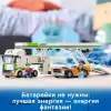 Конструктор LEGO City 60305 Автовоз icon 2