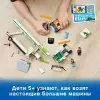 Конструктор LEGO City 60305 Автовоз icon 3