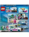 Конструктор LEGO City 60314 Погоня полиции за грузовиком с мороженым фото 2