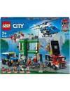 Конструктор LEGO City 60317 Полицейская погоня в банке icon